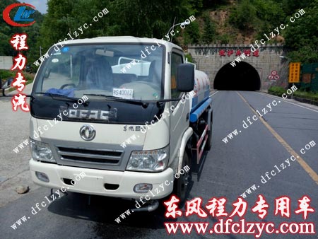 湖北程力東風(fēng)勁卡灑水帶噴藥車(chē)牧護(hù)關(guān)隧道