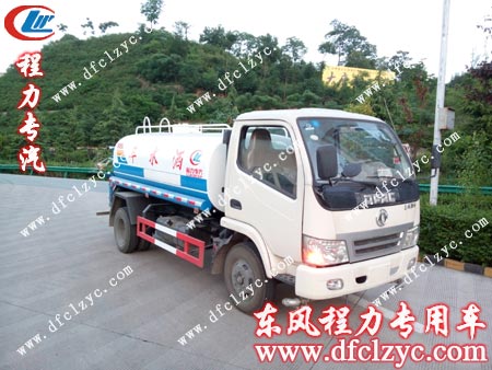 湖北程力東風(fēng)勁卡灑水帶噴藥車(chē)?yán)^續(xù)上路