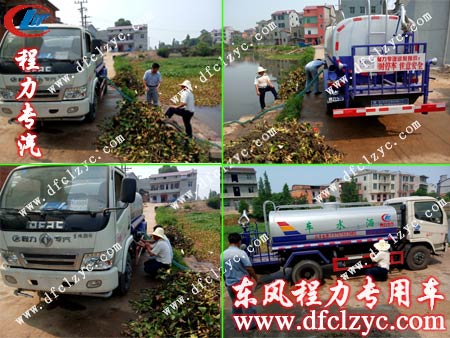 湖北程力5噸灑水車就地池塘取水