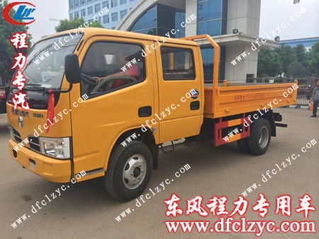 湖北程力東風(fēng)福瑞卡自卸式汽車(chē)展示圖