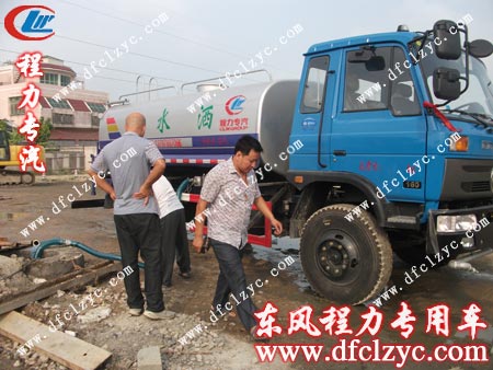 湖北程力集團東風145灑水車驗車圖