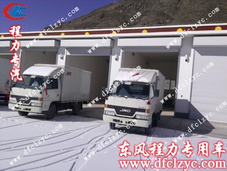 湖北程力江鈴廂式貨車隊(duì)順利交與客戶