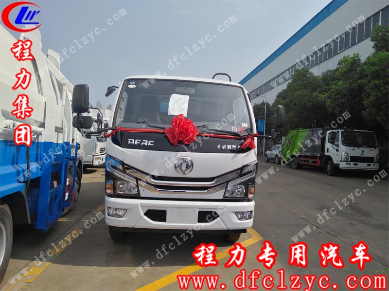 程力專用汽車股份有限公司國六東風小多利卡壓縮垃圾車