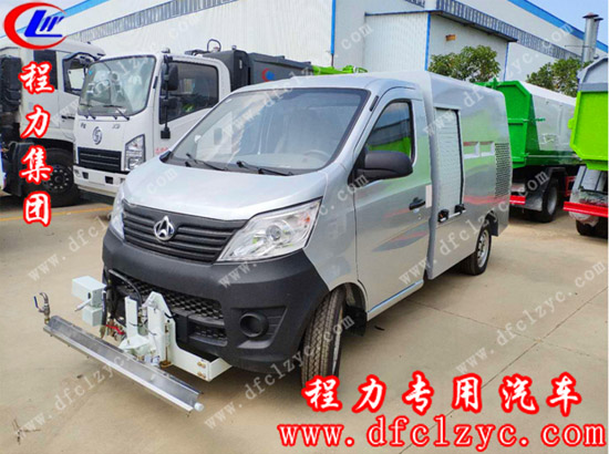 湖北程力專用汽車有限公司長(zhǎng)安路面養(yǎng)護(hù)車