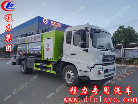 湖北程力專(zhuān)用汽車(chē)有限公司東風(fēng)天錦清洗吸污車(chē)