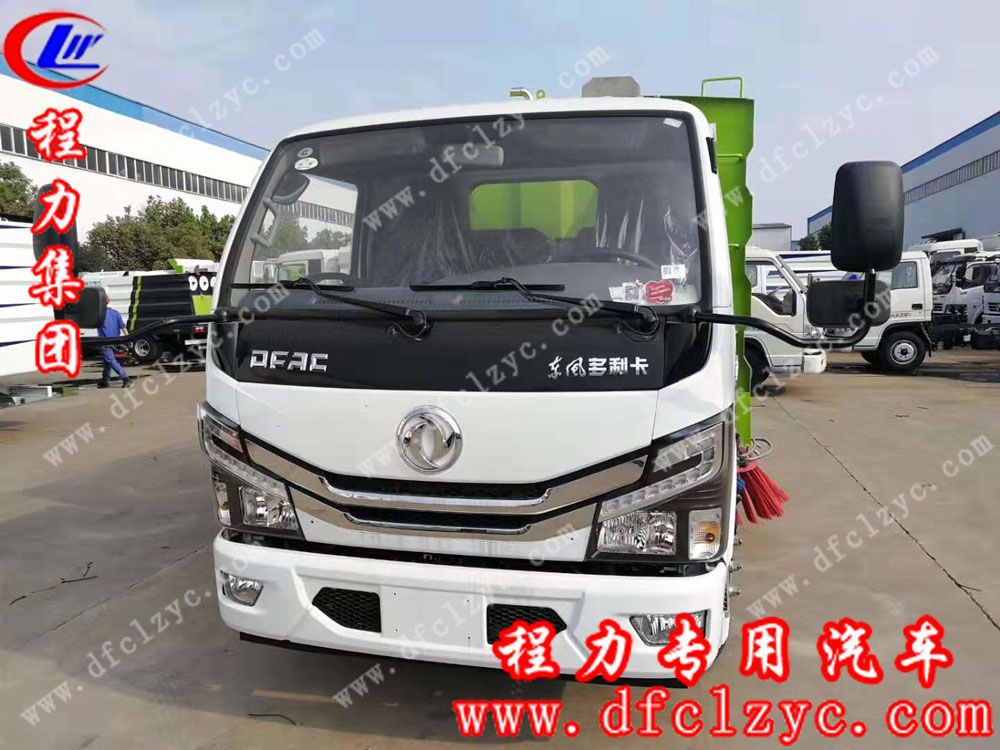 程力專(zhuān)用汽車(chē)股份有限公司東風(fēng)小多利卡掃路車(chē)