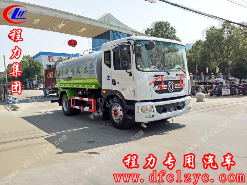 程力集團國六東風D9灑水車